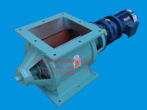 YJD-HX-16-300高溫關(guān)風(fēng)器