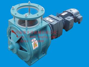 TCXGF-5-250A流量稱下關(guān)風器